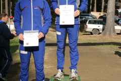 hwl-2007-46